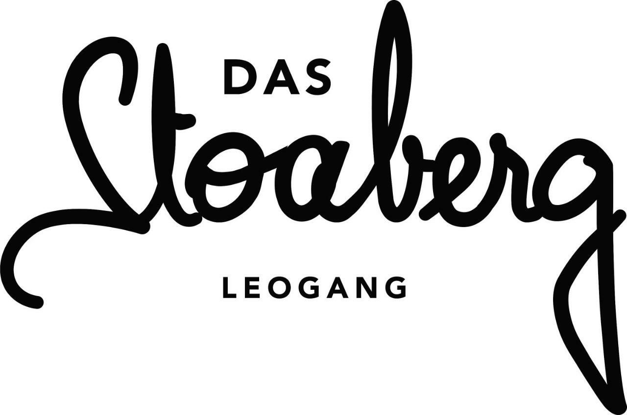 ليوغانغ Das Stoaberg المظهر الخارجي الصورة